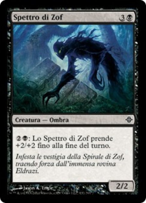 Spettro di Zof