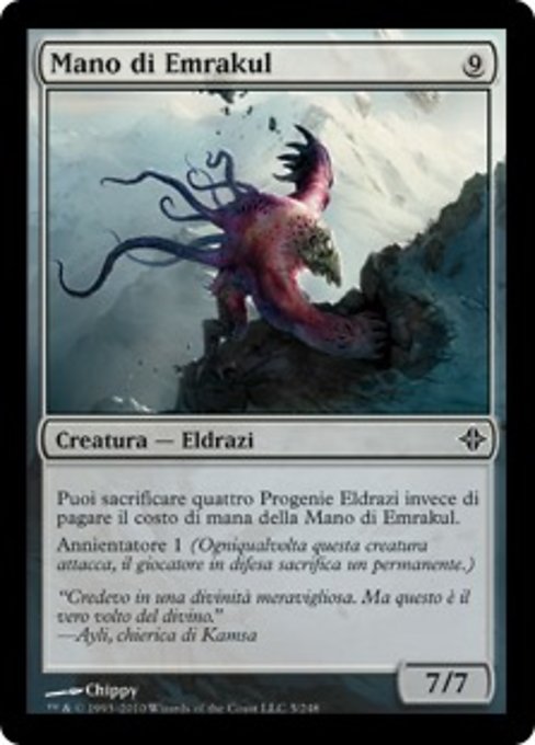Mano di Emrakul