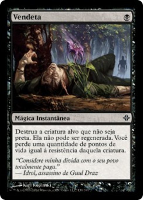 Vendetta