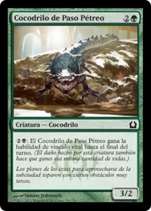 Cocodrilo de Paso Pétreo