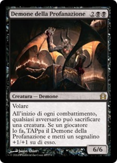 Demone della Profanazione