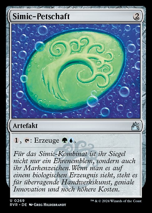 Simic Signet