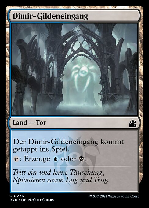 Dimir Guildgate
