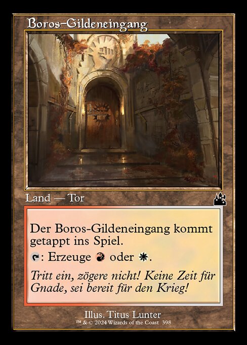 Boros Guildgate