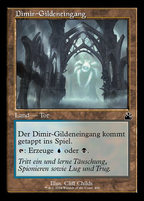 Dimir Guildgate
