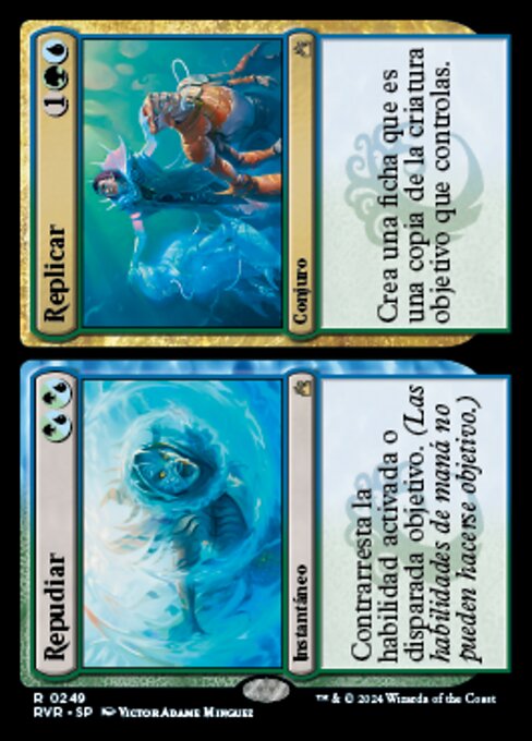 Repudiate // Replicate