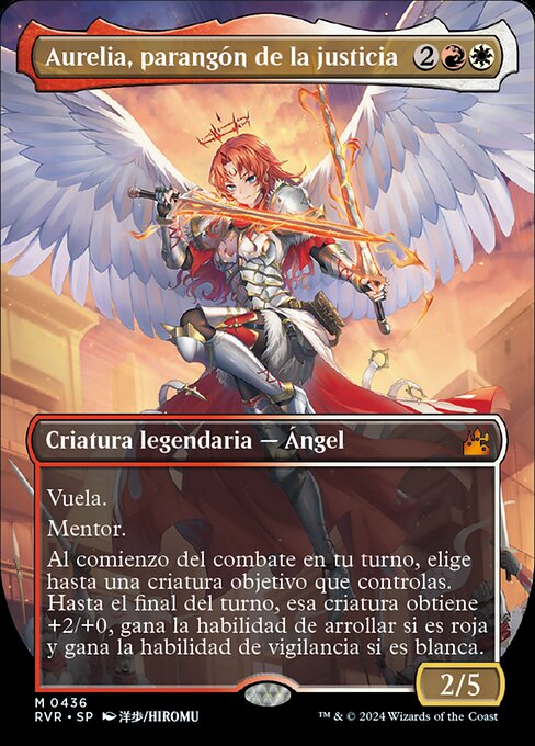 Aurelia, Exemplar of Justice