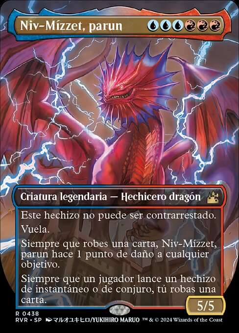 Niv-Mizzet, Parun