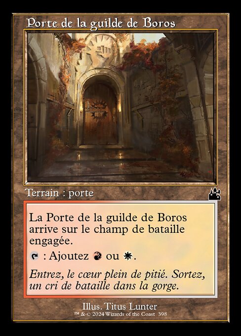 Boros Guildgate