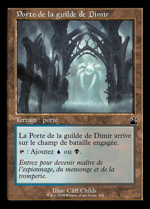 Dimir Guildgate