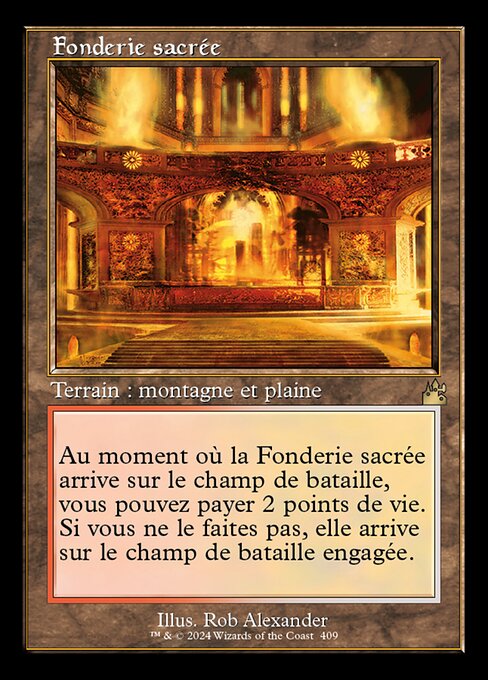 Sacred Foundry