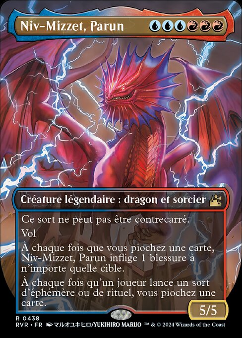 Niv-Mizzet, Parun