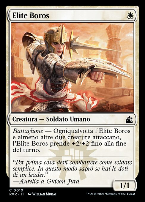 Boros Elite