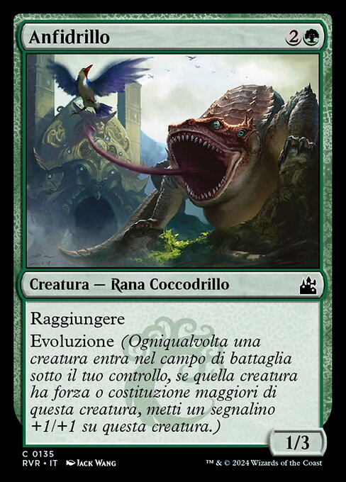Crocanura