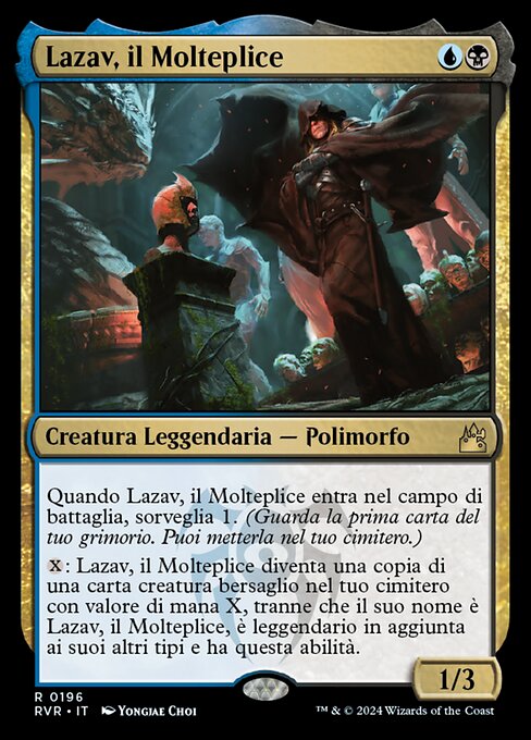 Lazav, the Multifarious