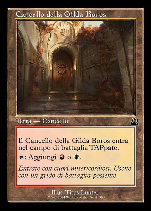 Boros Guildgate