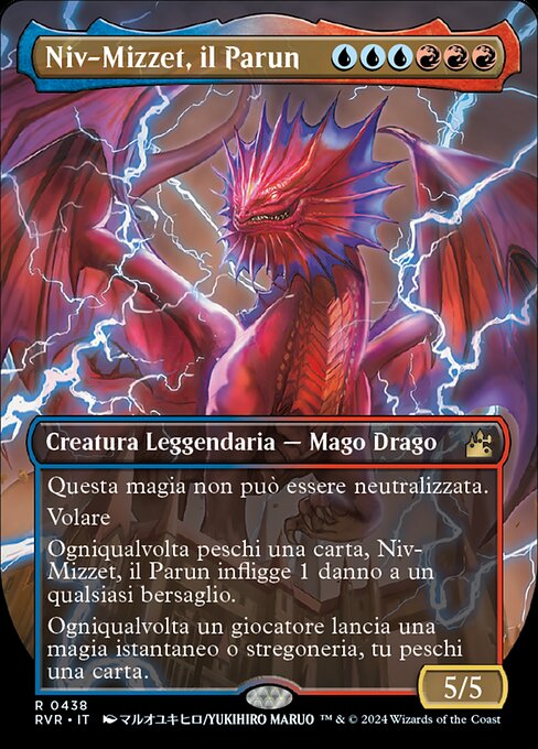 Niv-Mizzet, Parun