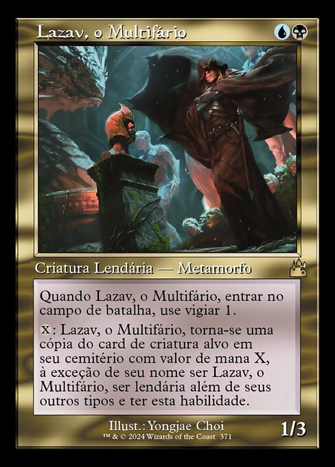 Lazav, o Multifário