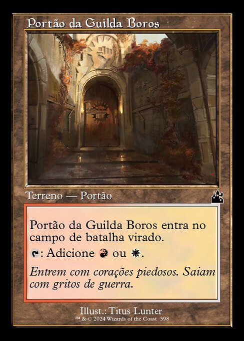 Boros Guildgate
