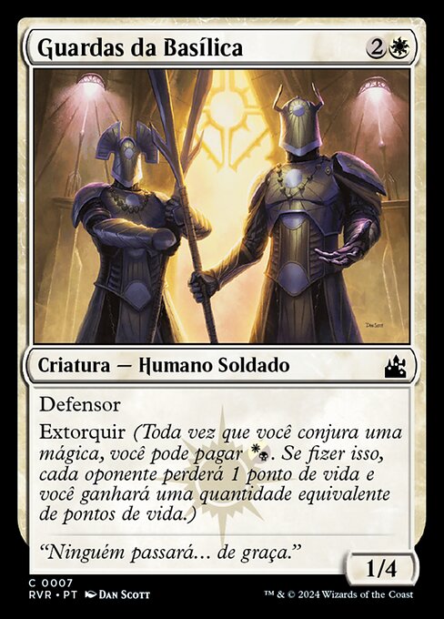 Basilica Guards