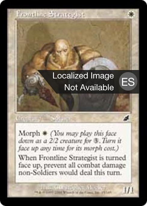 Estratega de primera línea