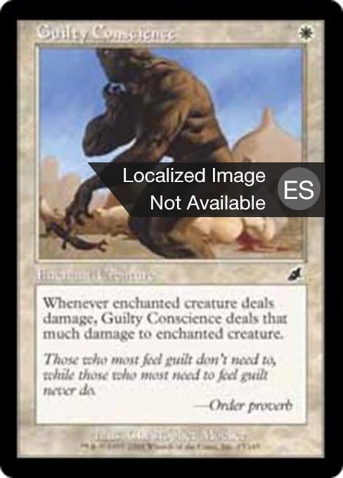 Remordimiento de conciencia