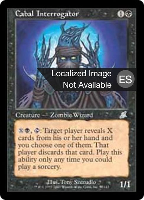 Interrogador de la Cábala