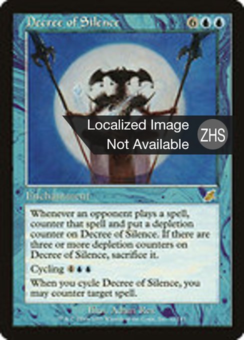 Decree of Silence