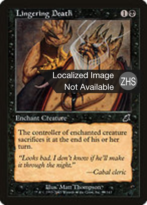 Lingering Death