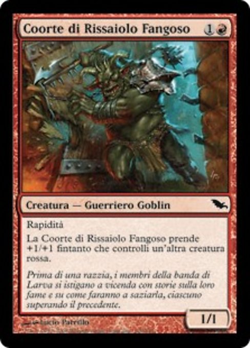 Coorte di Rissaiolo Fangoso