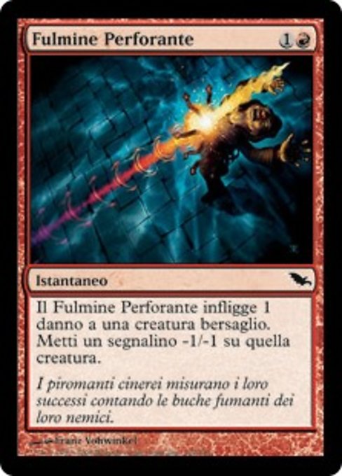 Fulmine Perforante