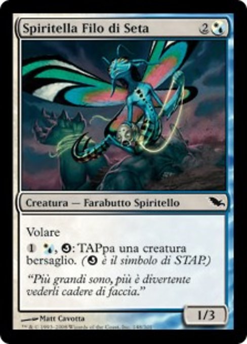 Spiritella Filo di Seta