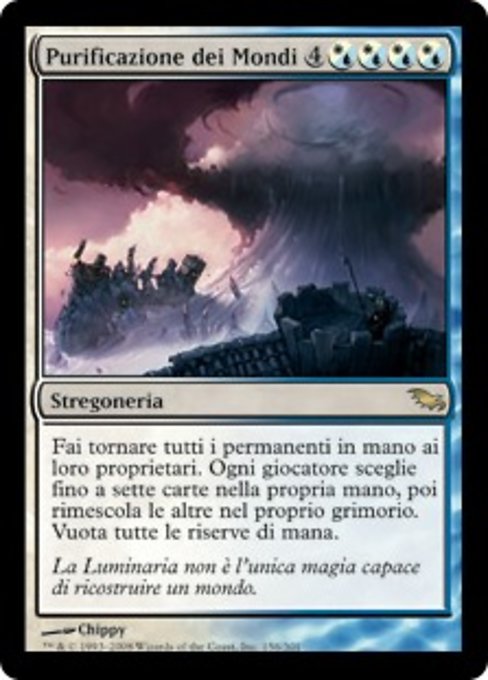 Purificazione dei Mondi