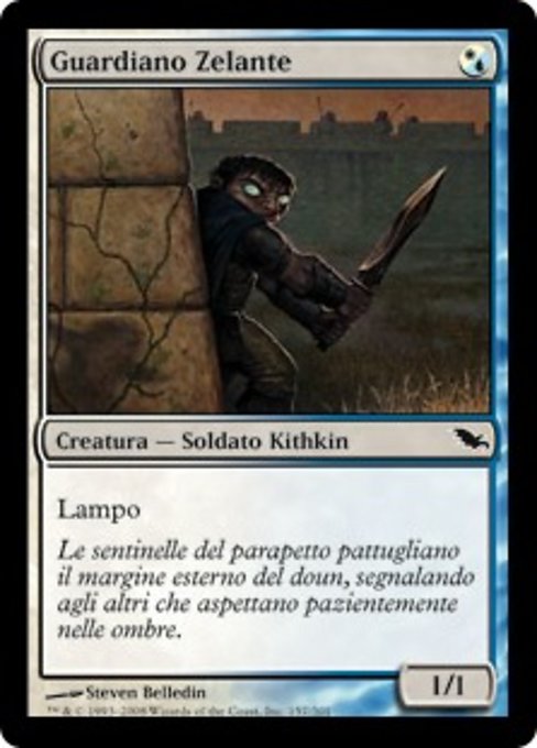 Guardiano Zelante
