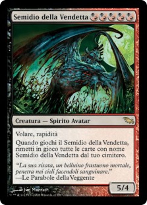 Semidio della Vendetta