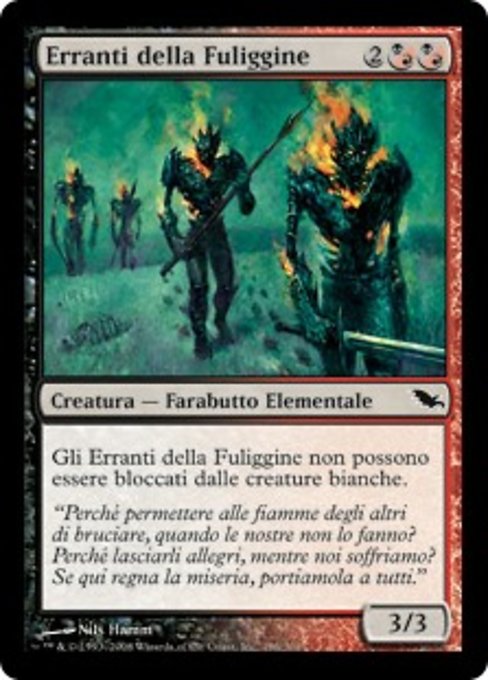 Erranti della Fuliggine