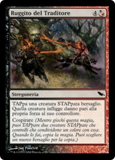 Ruggito del Traditore