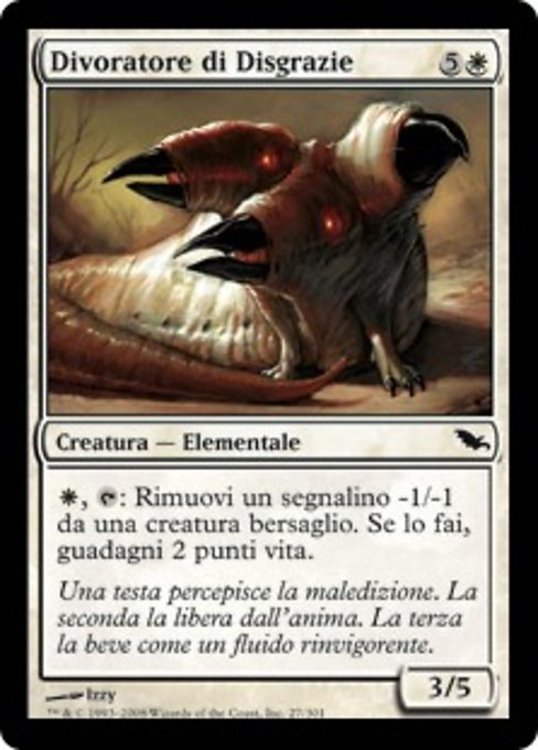 Divoratore di Disgrazie