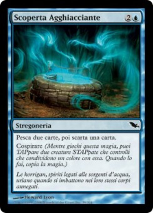 Scoperta Agghiacciante