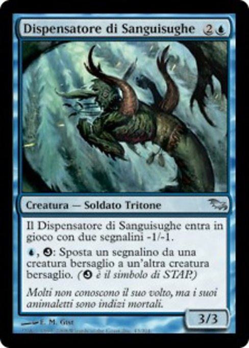 Dispensatore di Sanguisughe