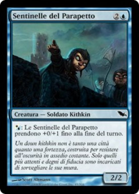 Sentinelle del Parapetto