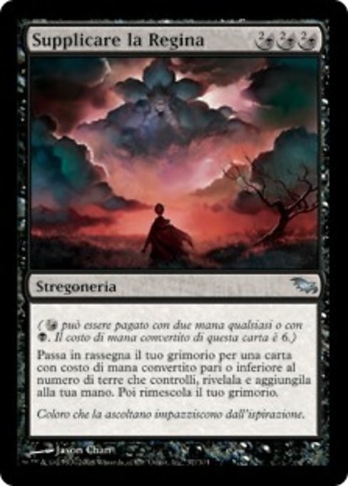 Supplicare la Regina