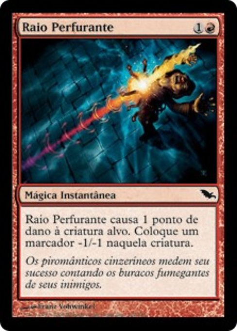 Raio Perfurante