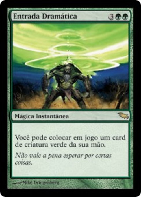 Entrada Dramática
