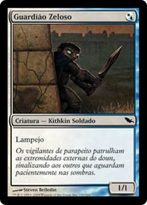 Guardião Zeloso