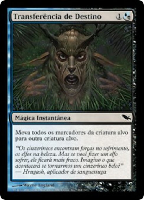 Transferência de Destino