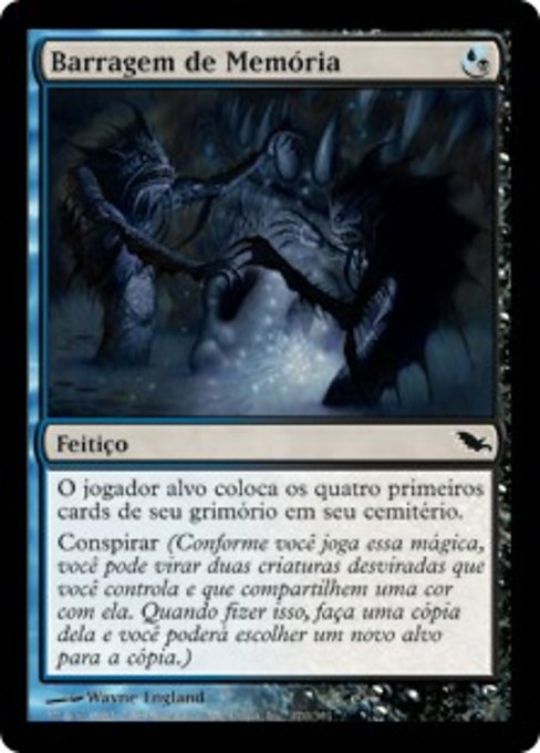 Barragem de Memória