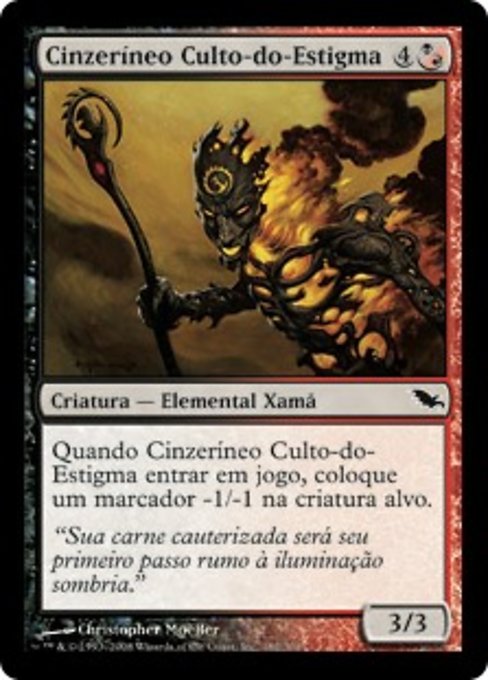 Cinzeríneo Culto-do-Estigma