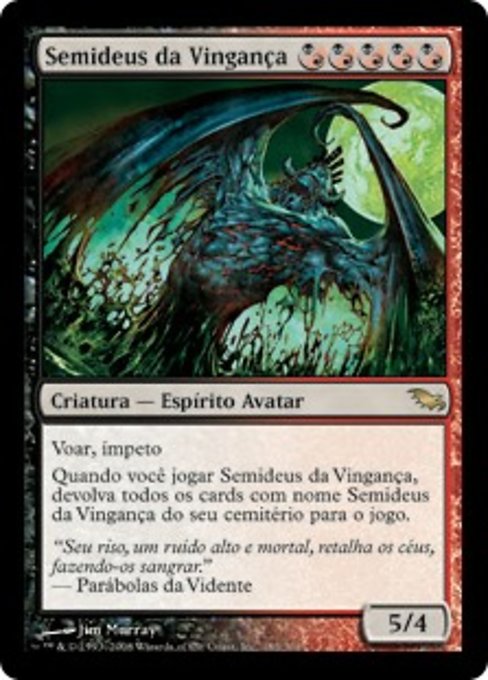 Semideus da Vingança