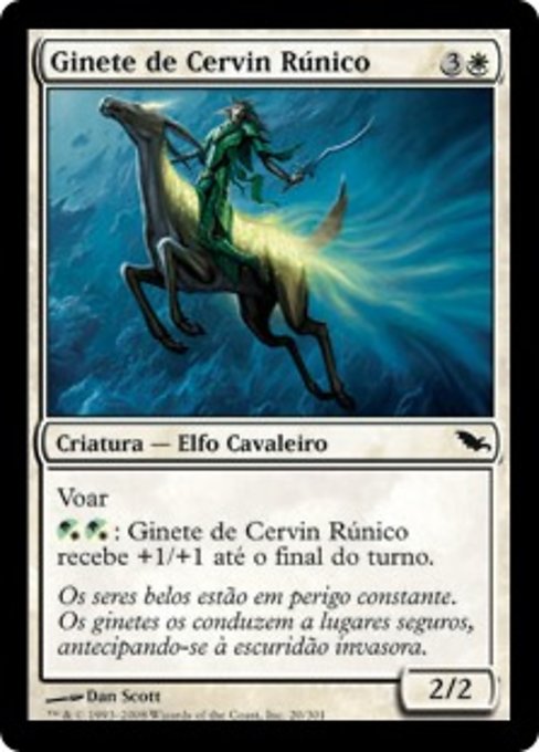 Ginete de Cervin Rúnico